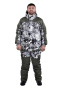 Костюм «Горка кмф Зима»