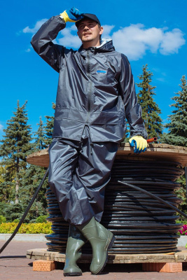 Костюм Membrane WPL